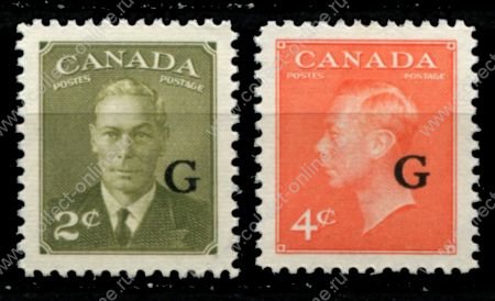 Канада 1951-1952 гг. • Sc# O28-O29 • 2 и 4 c. • надпечатка "G" • официальный выпуск • полн. серия • MNH OG VF