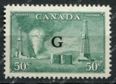 Канада 1950 г. • Sc# O24 • 50 c. • надпечатка "G" • MH OG VF ( кат. - $10- )