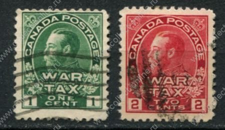 Канада 1915 г. SC# MR1-2 • 1 и 2 c. • военный налог • Георг V • фискальный выпуск • Used VF