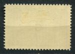 Канада 1950 г. • Sc# O24 • 50 c. • надпечатка "G" • MH OG VF ( кат. - $10- )