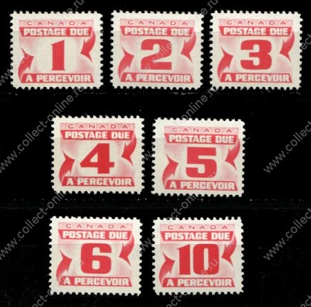Канада 1967 г. • Sc# J21-26 • 1 - 10 c. • доплата • полн. серия • MNH OG VF