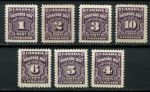 Канада 1935-1965 гг. • Sc# J15-20 • 2 - 10 c. • доплата • полн. серия • MNH OG VF