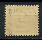 Канада 1930-1932 гг. • Sc# J6 • 1 c. • перф. 11 • доплата • MNH OG VF* ( кат. - $25 )