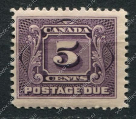 Канада 1906-1928 гг. • Sc# J4 • 5 c. • перф. 12 • доплата • MNH OG VF ( кат. - $40 )