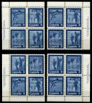 Канада 1974 г. • Sc# 629-632a • 8 c.(4) • История спорта, олимпийский выпуск • полн. серия • кв. блоки(4) pl. No 1 • MNH OG VF