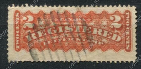 Канада 1875-1878 гг. • Sc# F1 • 2 c. • оранж. • для зарегистрированных отправлений • Used VF ( кат.- $6 )