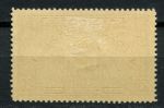 Канада 1935 г. • Sc# E6 • 20 c. • спец. доставка • MH OG VF ( кат.- $12 )