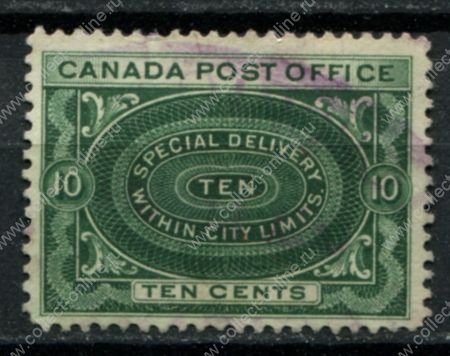 Канада 1898 г. • Sc# E1 • 10 c. • спец. доставка • Used VF ( кат.- $11 )