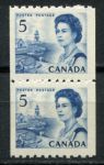 Канада 1967-1972 гг. • Sc# 468 • 5 c. • Елизавета II • из рулонов • стандарт • пара • MNH OG VF