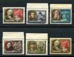 СССР 1956 г. • Сол# 1966-1970+1966A • 40 коп.(6) • Отечественные писатели • полн.+ серия • MLH OG VF+