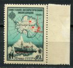 СССР 1956 г. • Сол# 1956 • 40 коп. • Антарктическая экспедиция • карта с маршрутом • MLH OG XF