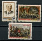 СССР 1955 г. • Сол# 1846-1848 • 38-я годовщина Октября • полн. серия • MLH OG VF