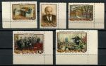 СССР 1954 г. • Сол# 1748-1752 • 40 коп.(5) • В. И. Ленин (30 лет со дня смерти) • сцены из жизни • полн. серия • MLH OG XF