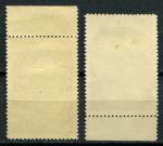 СССР 1953 г. • Сол# 1733-1734 • 40 коп. и 1 руб. • 50-летие Компартии • полн. серия • MH OG VF