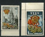 СССР 1953 г. • Сол# 1729-1730 • 40 коп. и 1 руб. • 35-летие ВЛКСМ • полн. серия • MH OG XF-