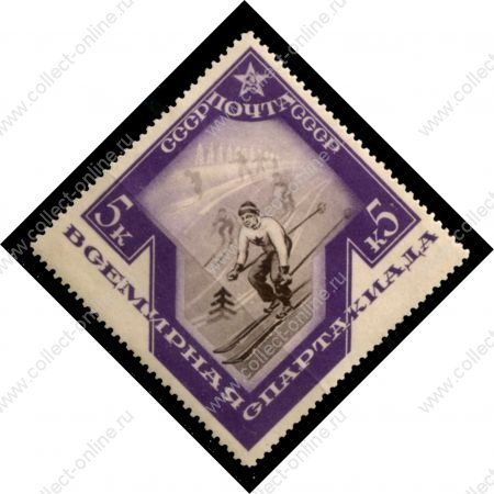 СССР 1935 г. • Сол# 504 • 5 коп. • Всемирная Спартакиада • лыжи • MH OG VF