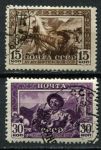 СССР 1941 г. • Сол# 798-799A • 15 и 30 коп. • Киргизская ССР • греб. • полн. серия • Used VF
