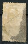 Монголия 1926 г. • Sc# 17 • 2 c. • надпечатка(фиолет.) "Postage" на фискальном выпуске • Used