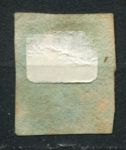 Великобритания 1841 г. • Gb# 8a • 1 d. • Королева Виктория • стандарт • МК Used F-VF ( кат.- £50+ )