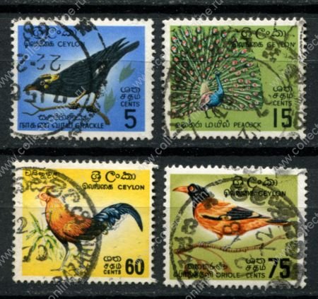 Цейлон 1966 г. • подборка птицы 4 марки • Used VF