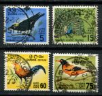 Цейлон 1966 г. • подборка птицы 4 марки • Used VF
