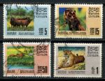 Цейлон 1970 г. • Gb# 561-564 • фауна, дикие животные Азии • полн. серия • Used VF ( кат. - £6 )