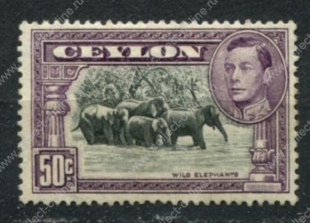 Цейлон 1938-1949 гг. • Gb# 394e • 50 c. • Георг VI • осн. выпуск. • дикие слоны • MNH OG VF ( кат.- £10 )