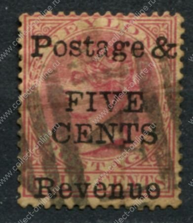 Цейлон 1885 г. • Gb# 178 • 5 на 4 c. • надпечатка нов. номинала • Used F-VF ( кат. - £7 )