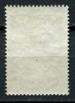 Финляндия 1950 г. • Mi# 384 • 300 M. • самолет над снегами • авиапочта • MNH OG VF ( кат.- € 12 )