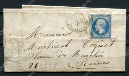 Франция 1861 г. • Sc# 15 • 20 с. • Император Наполеон • б.з. • конверт • Used VF