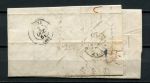 Франция 1861 г. • Sc# 15 • 20 с. • Император Наполеон • б.з. • конверт • Used(Реймс) VF