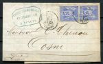 Франция 1877 г. • Sc# 81 • 25 с. • Мир и торговля • стандарт • пара на конверте(Невер) • Used VF
