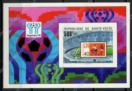 Буркина Фасо 1977 г. • Mi# Block 48 B • 500 fr. • Футбол, ЧМ-78, Аргентина • б.з. блок • MNH OG VF ( кат. - €15 )