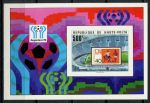 Буркина Фасо 1977 г. • Mi# Block 48 B • 500 fr. • Футбол, ЧМ-78, Аргентина • б.з. блок • MNH OG VF ( кат. - €15 )