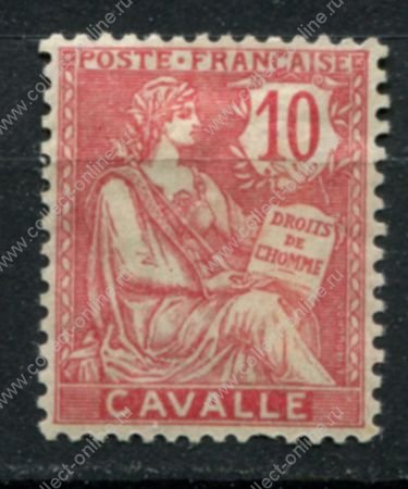 Французский Левант • Кавала 1902-1911 гг. • Iv# 11 • 10 c. • стандарт • MH OG VF ( кат. - €5 )