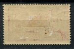 Французский Левант 1902-1920 гг. • Iv# 21 • 4 pi. на 1 fr. • надпечатка нов. номинала • MH OG VF ( кат. - €7 )