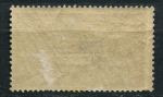 Французский Левант 1902-1920 гг. • Iv# 20 • 2 pi. на 50 c. • надпечатка нов. номинала • MH OG VF ( кат. - €6 )
