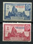Гуанчжоувань 1941 г. • Iv# 138-139 • 10 и 25 c. • выпуск Виши • маршал Петен • полн. серия •  MH OG VF