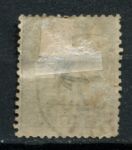 Французские колонии 1881 гг. • Iv# 54 • 25 c. • Торговля • стандарт • Used F-VF ( кат. - €3)