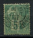 Французские колонии 1881 гг. • Iv# 49 • 5 c. • Торговля • стандарт • гашение Кочин Used F-VF ( кат. - €3)