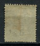 Французские колонии 1881 гг. • Iv# 49 • 5 c. • Торговля • стандарт • гашение Кочин Used F-VF ( кат. - €3)