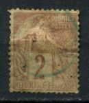 Французские колонии 1881 гг. • Iv# 47 • 2 c. • Торговля • стандарт • Used F ( кат. - €5)
