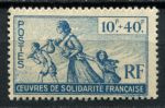 Французские колонии 1943 г. • Iv# 66 • 10+40 fr. • фонд помощи беженцам • MNH OG VF ( кат. - €6 )