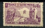 Французские колонии 1943 г. • Iv# 64 • 9 + 41 fr. • фонд помощи бойцам сопротивления • MNH OG VF ( кат. - €6 )