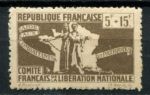 Французские колонии 1943 г. • Iv# 63 • 5 + 15 fr. • фонд помощи бойцам сопротивления • MNH OG VF ( кат. - €2 )