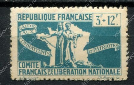 Французские колонии 1943 г. • Iv# 62 • 3 + 12 fr. • фонд помощи бойцам сопротивления • MNH OG VF ( кат. - €2 )