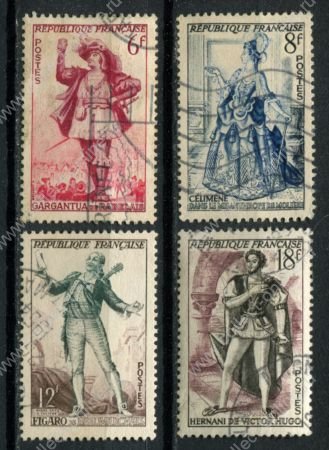 Франция 1953 г. • Mi# 961-964 • 6 - 18 fr. • Литературные персонажи • полн. серия • Used VF
