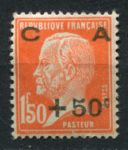 Франция 1927 г. • Mi# 228 • 1.50 fr. + 50 c. • Фонд погашения госдолга • надпечатка • MH OG VF