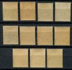 Франция 1943-1946 гг. • Mi# PM 70-80 • 10 c. - 20 fr. • доплатные • полн. серия • MH/MH OG VF ( кат. - €20 )