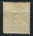 Франция • Франко-Прусская война 1870 г. • Mi# 2 I • 2 c. • Оккупация Эльзаса и Лотарингии (2-й выпуск) • MH POG F-VF ( кат. - €100 )